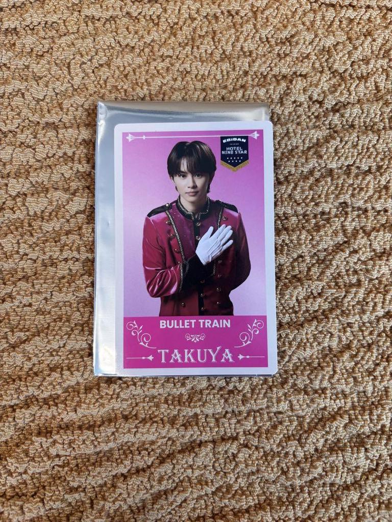 [USED] Ebirai 2025 Invitation Card Bullet Train Takuya