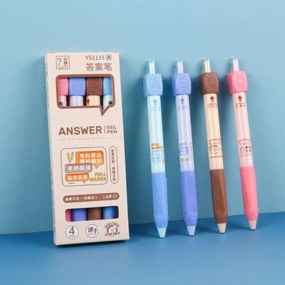 4pcs/5pcs Cute Gel Pens Retractable Pen 0.5mm Black Ink Pen Fine Point Pen Comfortable Grip For Smooth Writing Pen Office School