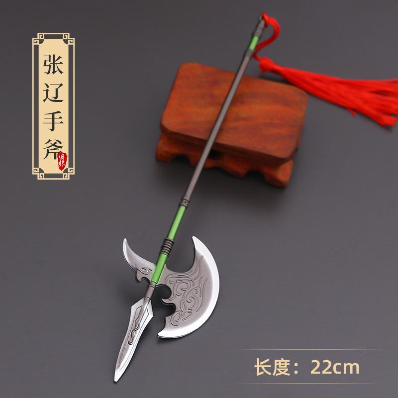 Chinese Retro Samurai Sword 22cm Metal Spear and Sword Mini Cold Model Ornaments Role Playing Fake Props Simple Style