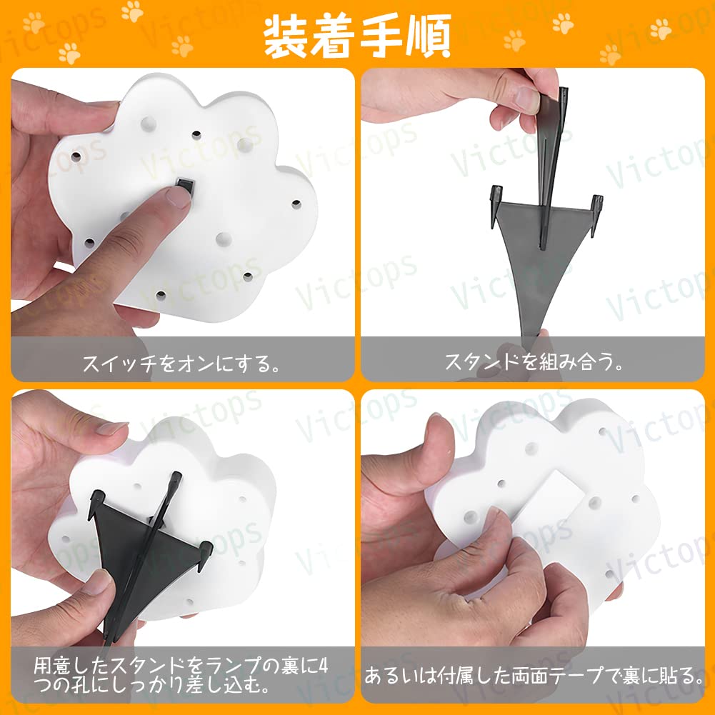 Outdoor Solar IP65 LED Solar Garden IP66 Garden Cat Claw Solar Panel Warm High Automatic Landscape No Electricity Suitable for and Cute White Lights,