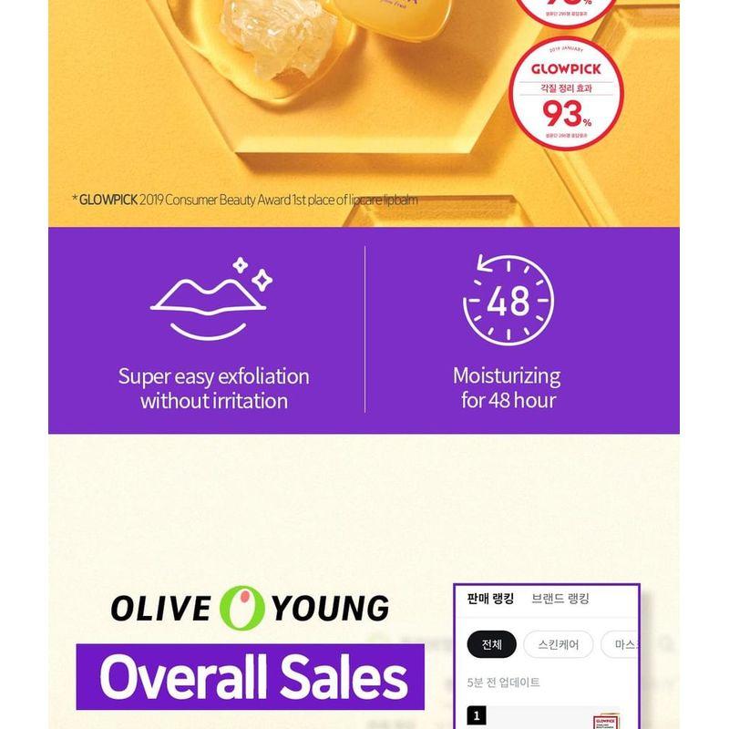 Frudia Blaubeer Feuchtigkeitsspendender Honig Lippenbalsam