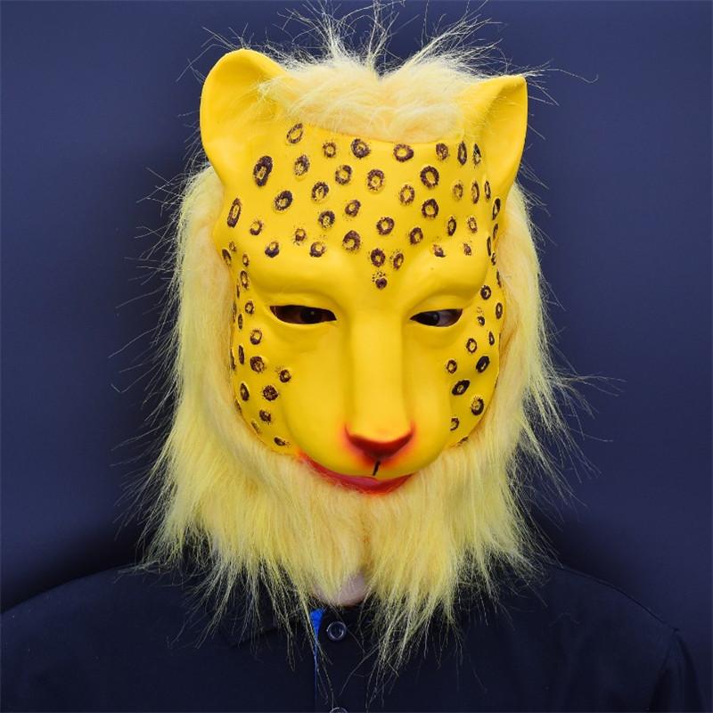 The Journey To The West To The West Leopard Mask Latex Christmas And Halloween Accessory For Events
