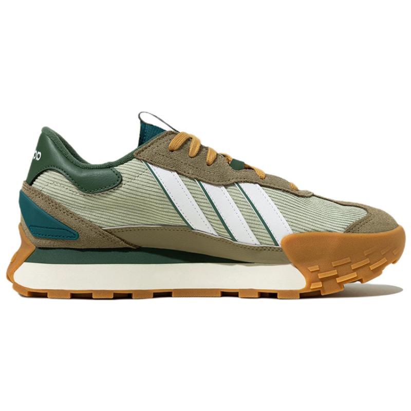 adidas Neo Futro Mixr Dunkelgrüne Sneakers HP9827