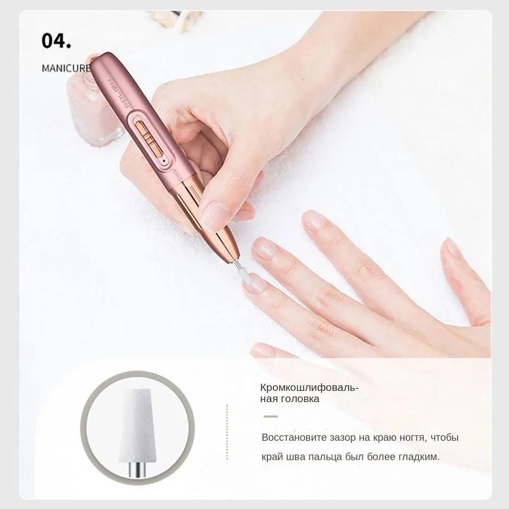 Manicure and Pedicure Machine YH-003