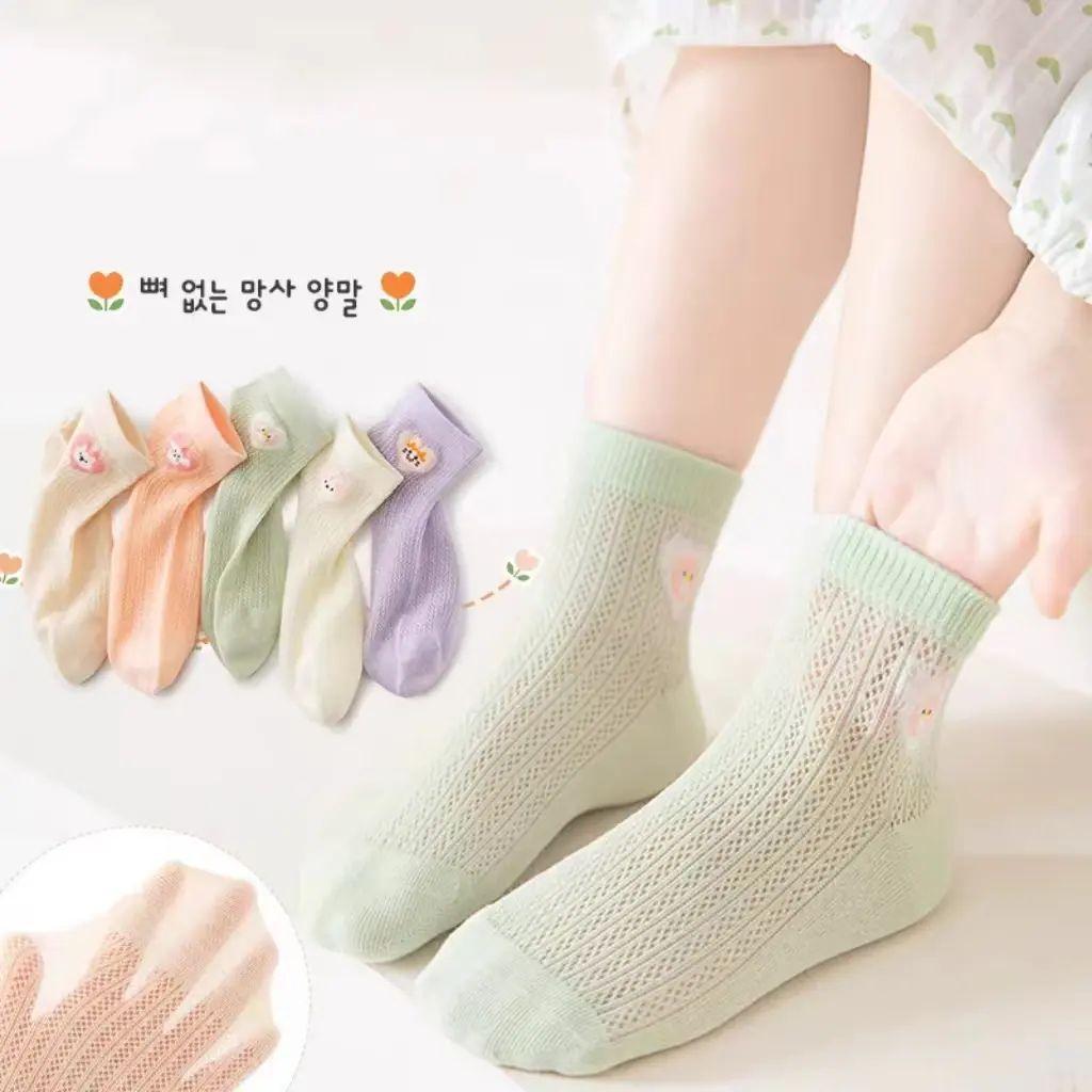 5 Pairs of Breathable Mesh Mid-Calf Lace Socks for Baby Girls - Perfect for Spring/Autumn