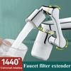 Universal Rotating Two-speed Filter Faucet Extender Bathroom Splash-proof Water Nozzle Wash Filter Water Nozzle
