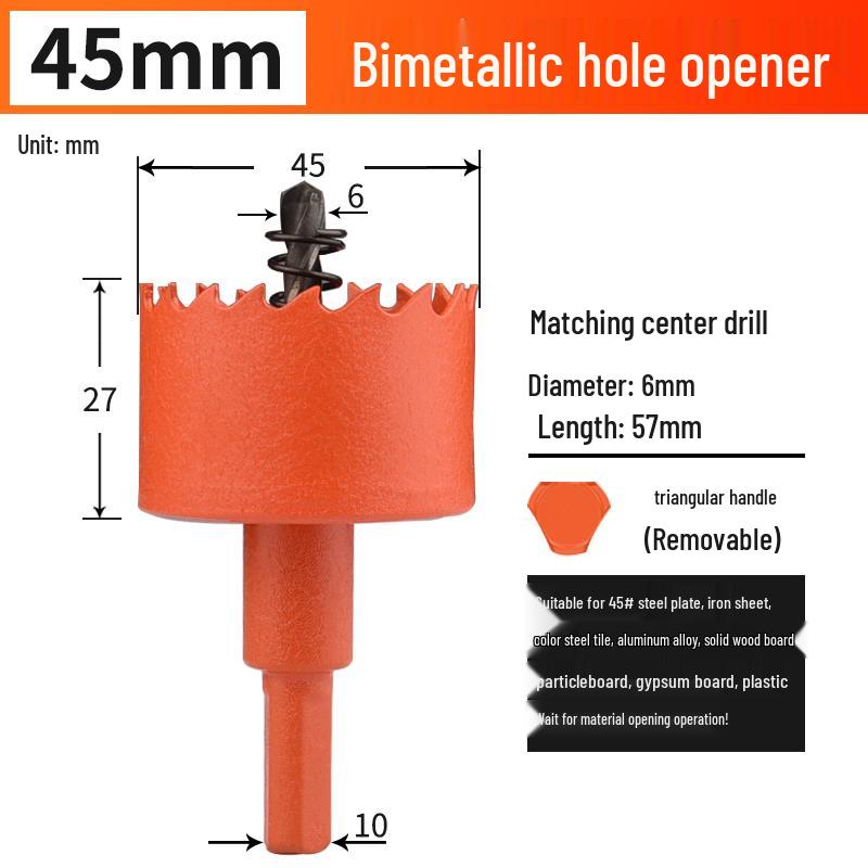 High-Quality 75mm Wood & Plasterboard Hole Saw Drill Bit for Downlights