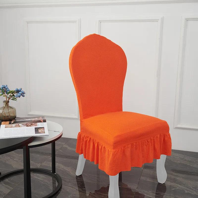 Skirt European-style Chair Cover Thickened Dining Table and Chair Cover Elastic Skirt Hotel Restaurant Chair Protective Cover