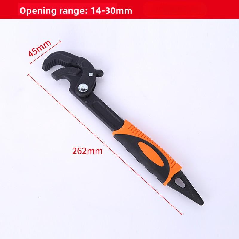 

14-30/30-60mm Universal Snap N Grip Pipe Wrench Open End Spanner High Carbon Steel Plumber Multi Hand Tool