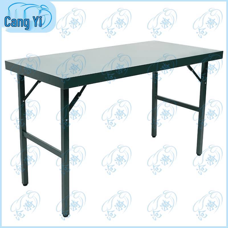 Cangyi 1.2m Folding Multi-purpose Table