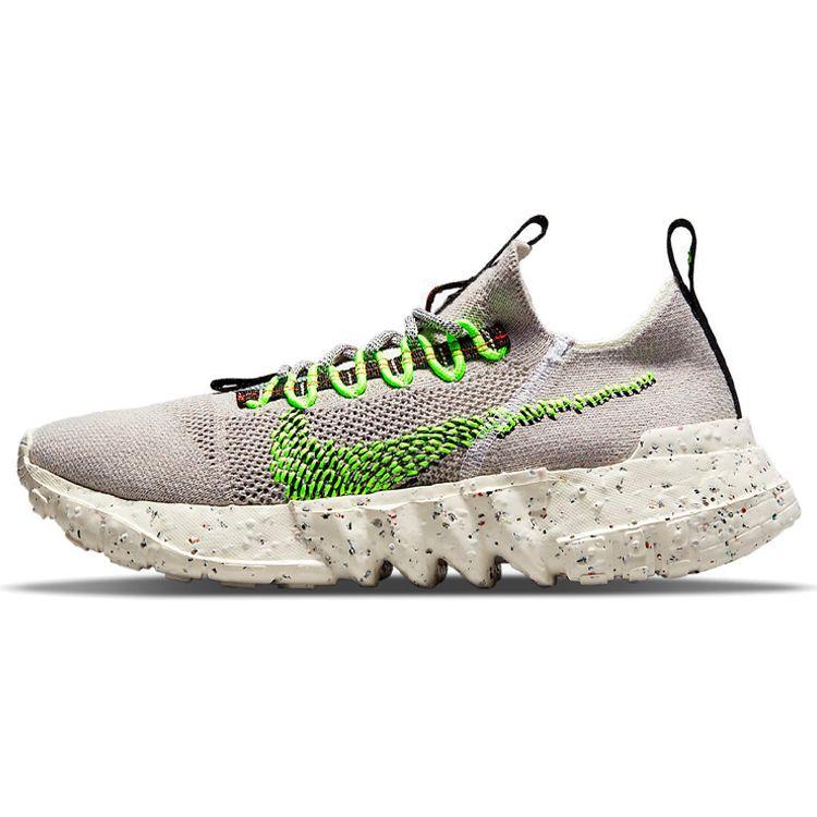 Nike Space Hippie 01 DJ3056-004 EU 39