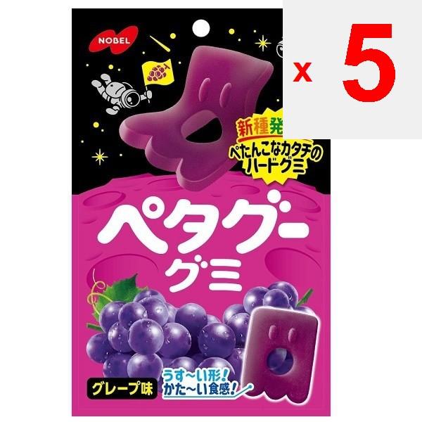 NOBEL Petagoo Grape 50g Aceste gume tari turtite cu aromă de struguri au o textură subțire, mestecoasă, care Aceste gume tari turtite cu aromă de struguri au o