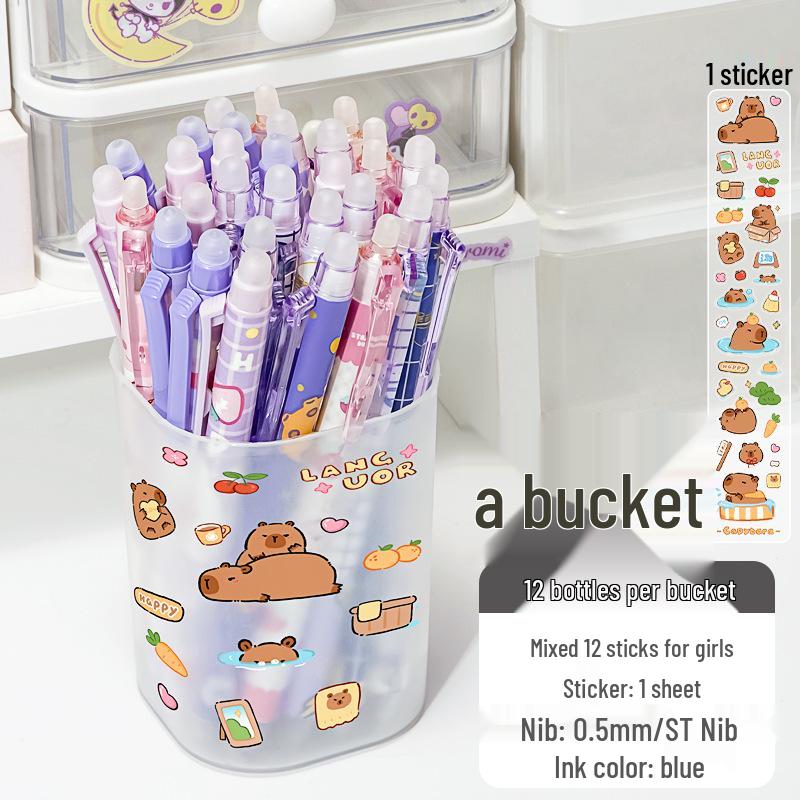 Erasable Cartoon Pens - Press-Activated Set for Students