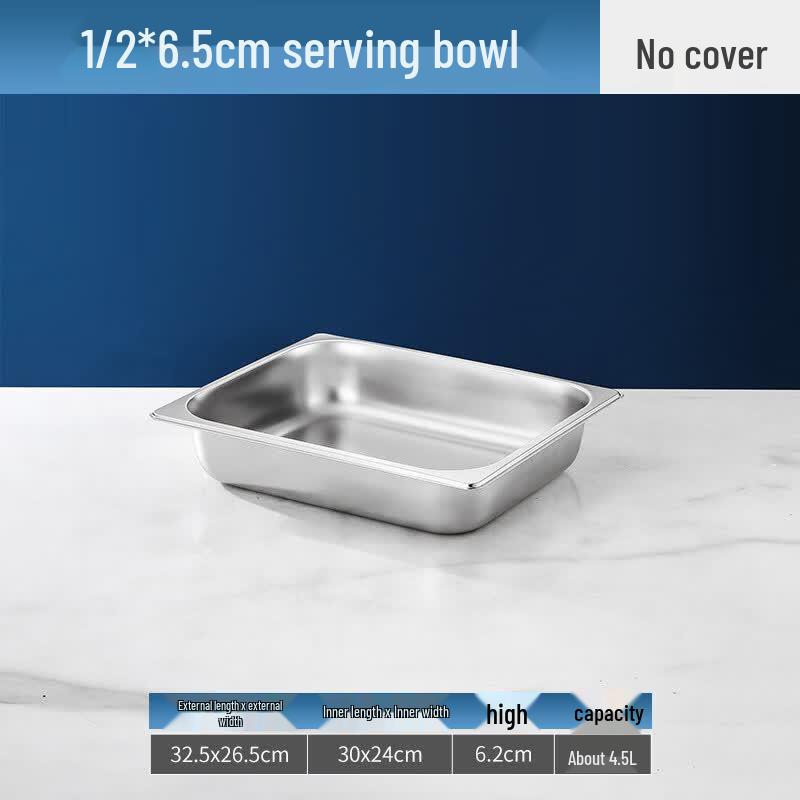 Stainless Steel Rectangular Food Portion Pan