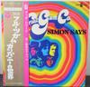 LP Record 1910 FRUITGUM COMPANY  Simon Says YS2038DA COLUMBIA 1968 Japan Rock Used