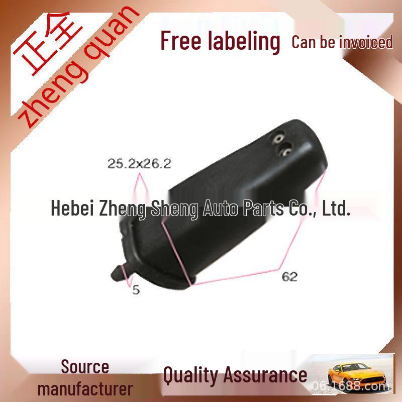 

Yutong Bus & Toyota Coaster Wiper Blade & Windshield Washer Nozzle T7 Hood Accessories Complete Set