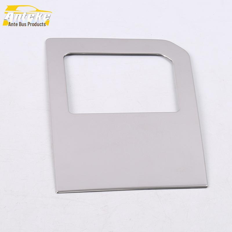 Haval F7 2019 Rear Cab Storage and Glove Box Decorative Panel