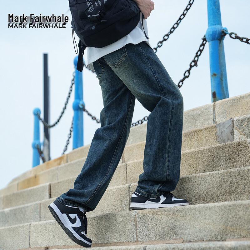 Mark Fairwhale Men's Washed Straight-Leg Denim Jeans