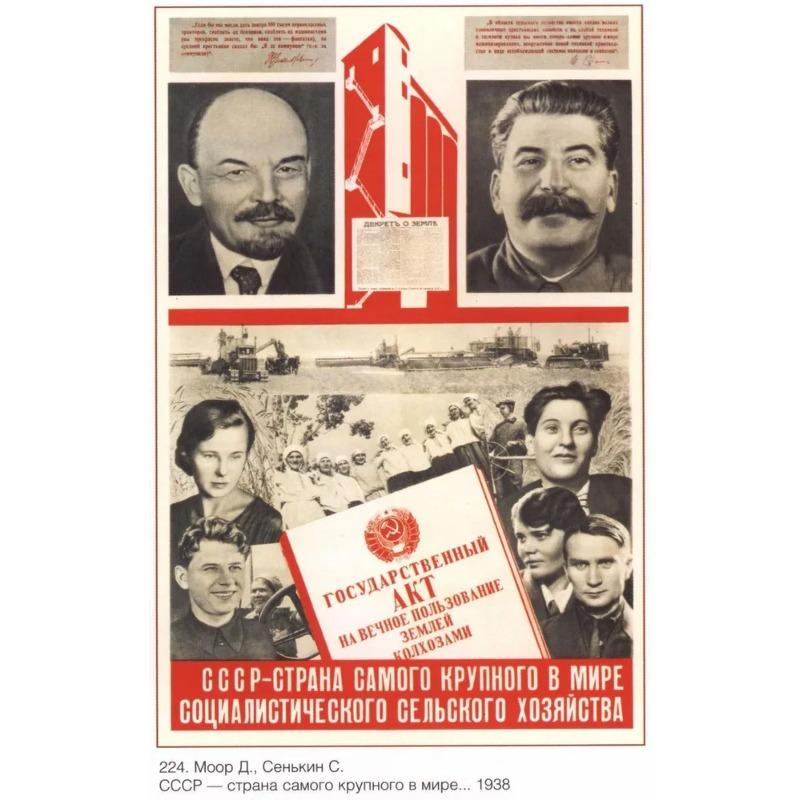 Vintage Stalin Sowjetische Propaganda Poster Metall Blechschild, Kommunistische Historische Wandkunst