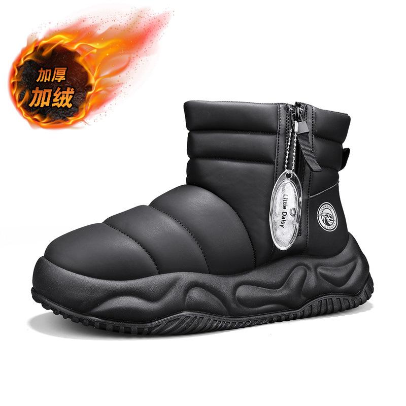 

Зимние бархатные теплые зимние сапоги новые уличные короткие хлопковые ботинки северо-восточные нескользящие повседневные короткие хлопковые ботинки мужские туфли 39