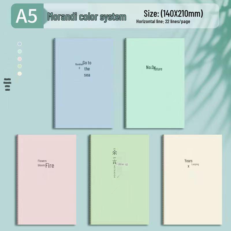 Большой блокнот B5, прошитый коровьей кожей, цвет Моранди, A5, минималистичный дизайн