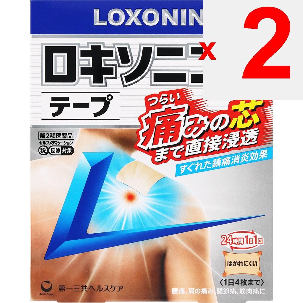 Daiichi Sankyo Healthcare Loxonin S-tape, 7 sheets Plasta (cooling) Paste Indications: Lower back pain, shoulder pain associated with stiff shoulders,
