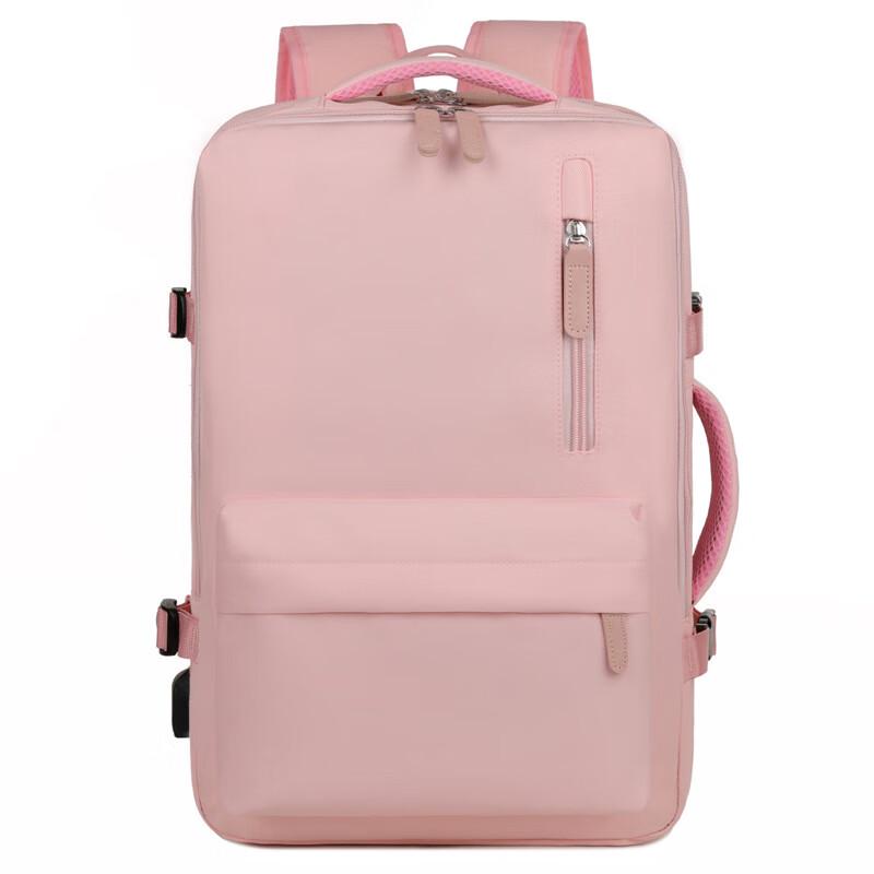 Li Shen Outdoor Large Capacity Laptop Backpack
