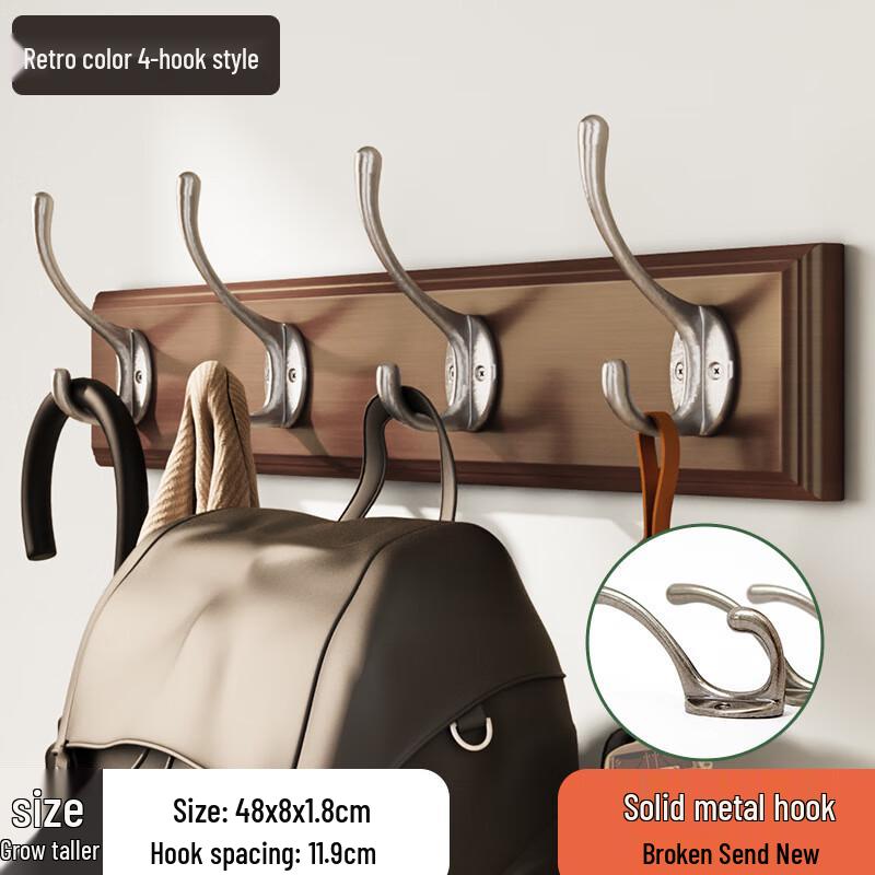 Lätt Lyxig Bambu Väggmonterad Klädhängare med Krokar