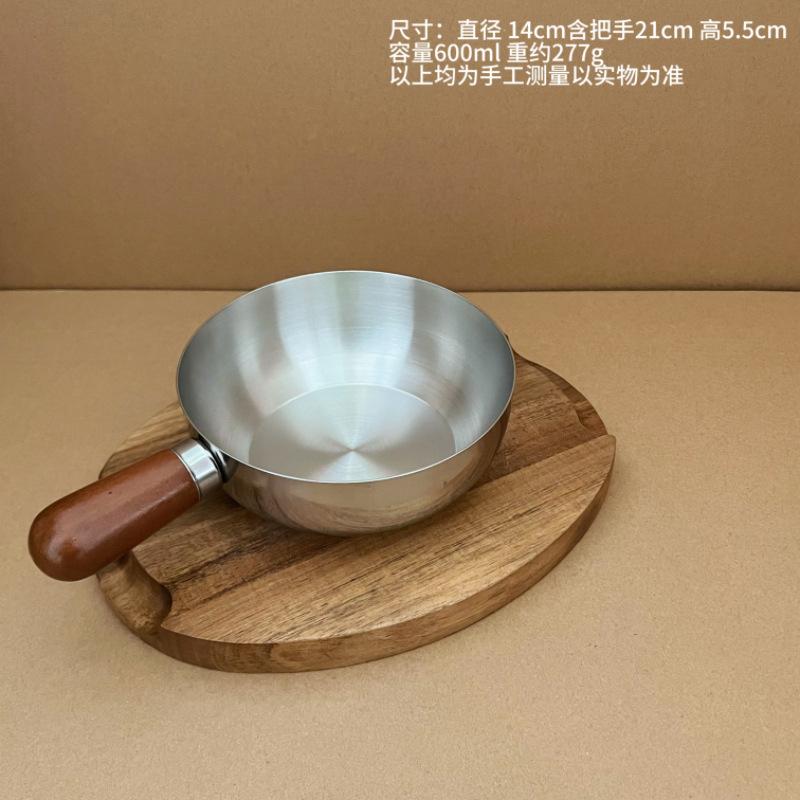 Oil Pot Milk Pan 304 Stainless Steel Mini Hot Milk Pot Small Saucepan for Boiling Butter Melting Pot Butter Warmer Kitchen Pan