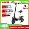 BOYUEDA S5 S3 Electric Scooter 6000W Motor 60V38AH Battery 120KM Range 85KM/H Speed NFC Smart App RGB lights Off-road E Scooters EU fast shipping