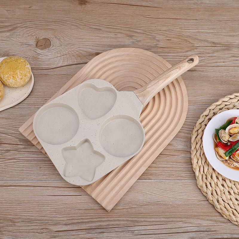 

ZISIZ Multi-Function 4-Hole Non-Stick Frying Pan
