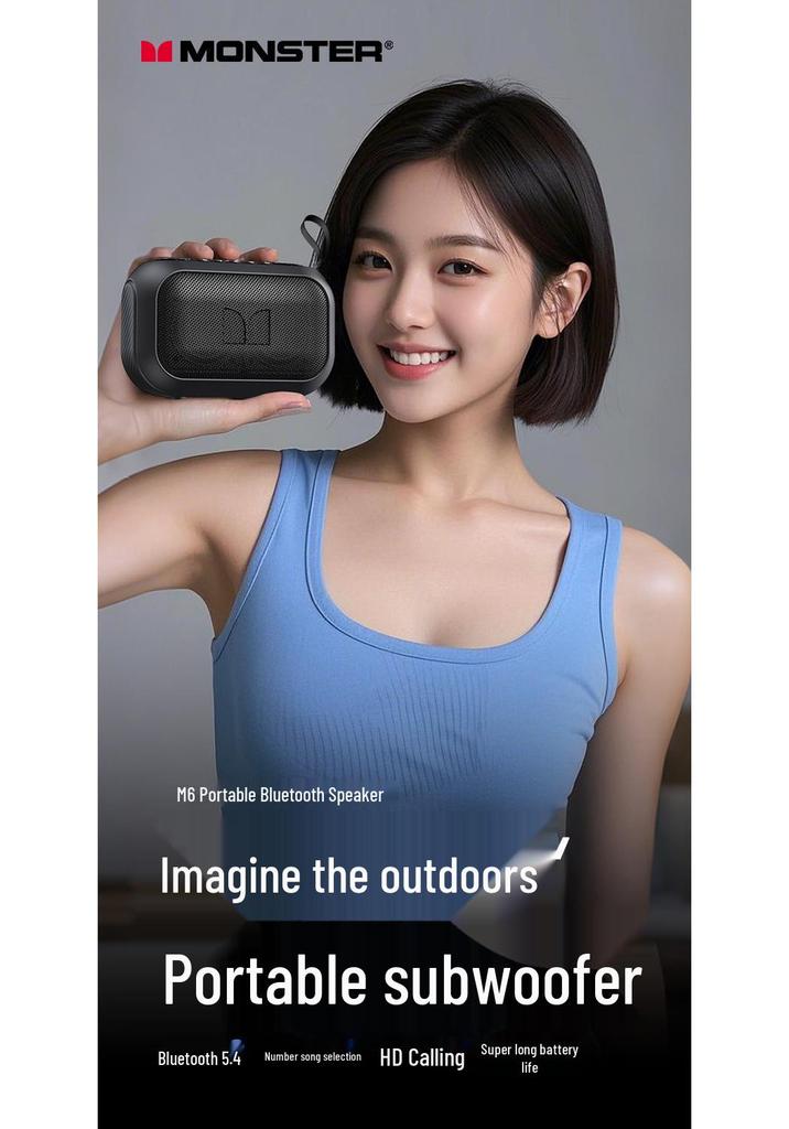 MS62110 Monster Bluetooth Outdoor Portable Speaker with Large Volume, High Sound Quality, Card Slot, USB Drive, and Subwoofer.