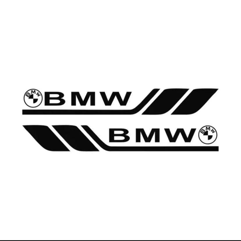 Personalized Car Door Fender Decals - Scratch Cover & Decorative Stickers