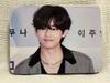 [USED] BTS Taehyung Acrylic Panel (with Stand) B5 Size