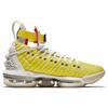 Nike LeBron 16 Hfr Harlem Stage 16 'Bright Citron Light Bone Habanero Red' Sneakers CI1144-700