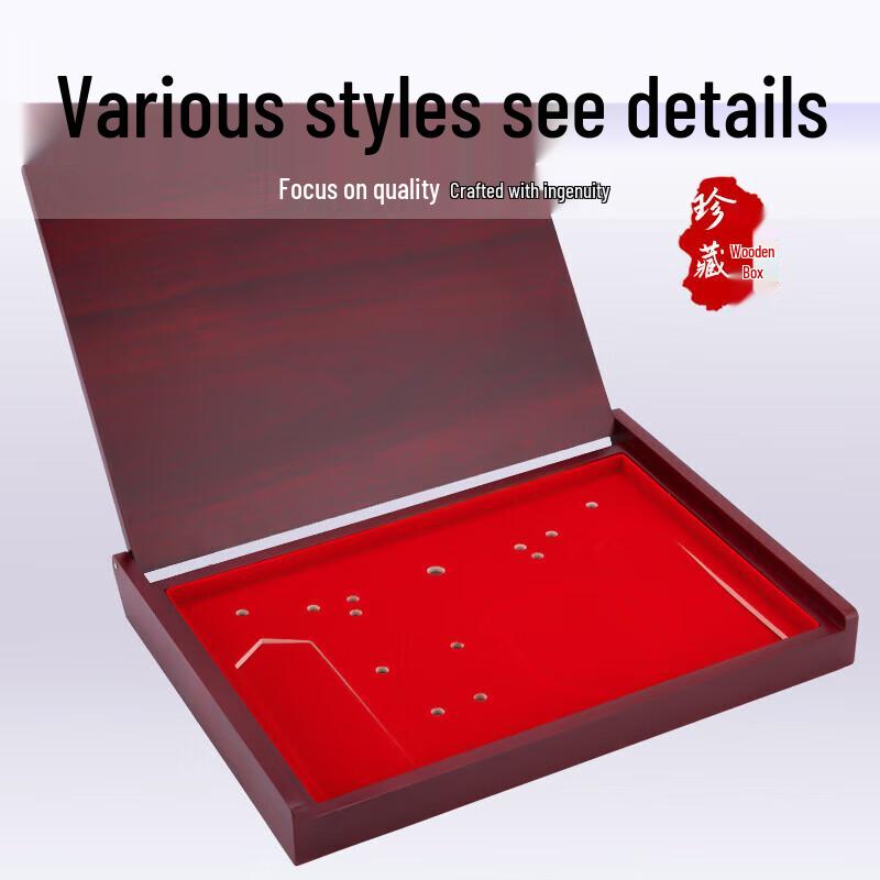 LocknLock Retirement Commemorative Medal Gift Box