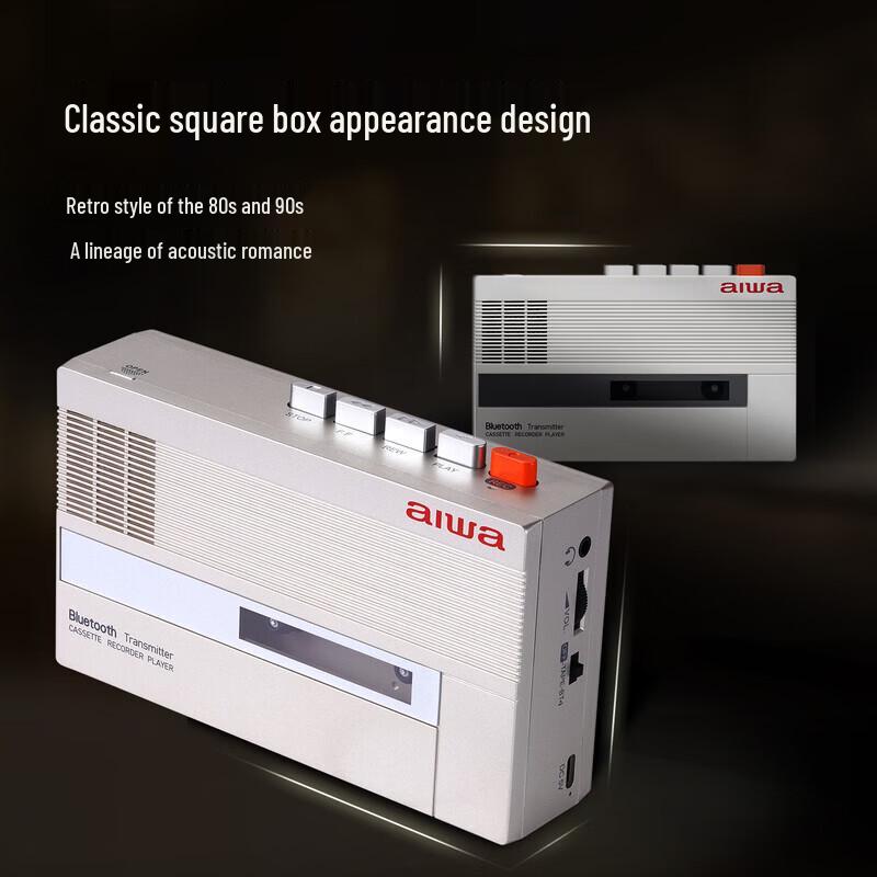 Aiwa Retro Portable Bluetooth Cassette Player & Radio CN Plug (adapter Included)