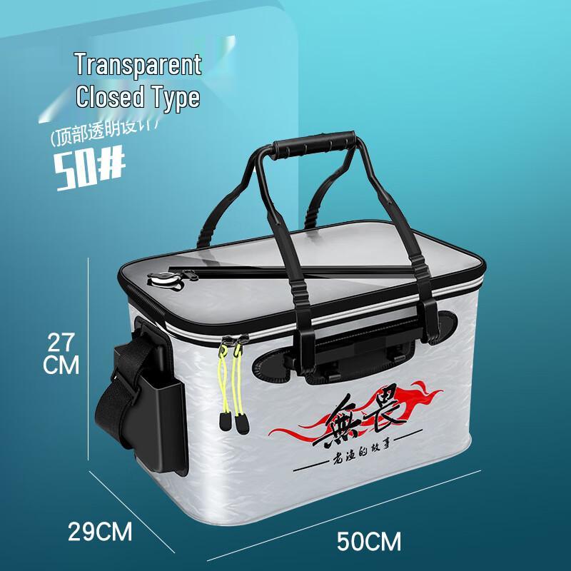 

Zhi Shi Transparent Lid EVA Fishing Bucket