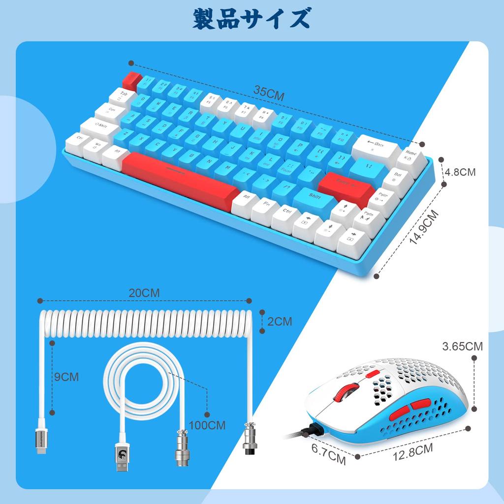 ZIYOU LANG T8 Conjunto de teclado e mouse mecânico Blue Axis com fio Teclado e mouse para jogos com luz de fundo RGB Tenkeyless Todas as teclas TKL Trabalho em casa Mini 73