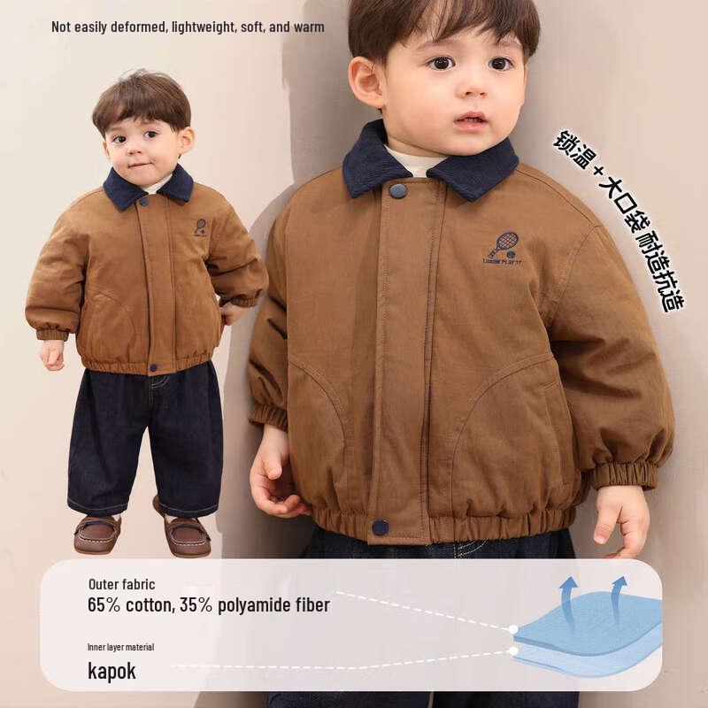 LUSON Baby Boy's Retro Padded Winter Jacket