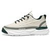 Frühlings Herrenschuhe neue atmungsaktive kleine weiße Schuhe Herren trendige vielseitige Plateau-Sneaker lässige Board-Schuhe Dad-Schuhe