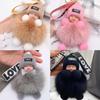 Fox Fur Plush Doll Keychain Pendant