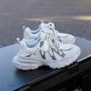 Kids' Casual 2026 Spring/Autumn Round Toe Breathable Mesh Sneakers for Short Children with Thick Sole
