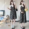 2026 Summer Maternity Floral Faux Two-Piece Slimming Dress