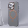 Ultrathin Simple For Magsafe Phone Case for Iphone 16 Pro Max 15 14 13 12 Matte Hit Lens Wireless Charging Hard PC Cover