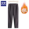 ROMON Women's Fleece-Lined Straight-Leg Pants