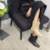 Botas – Botas