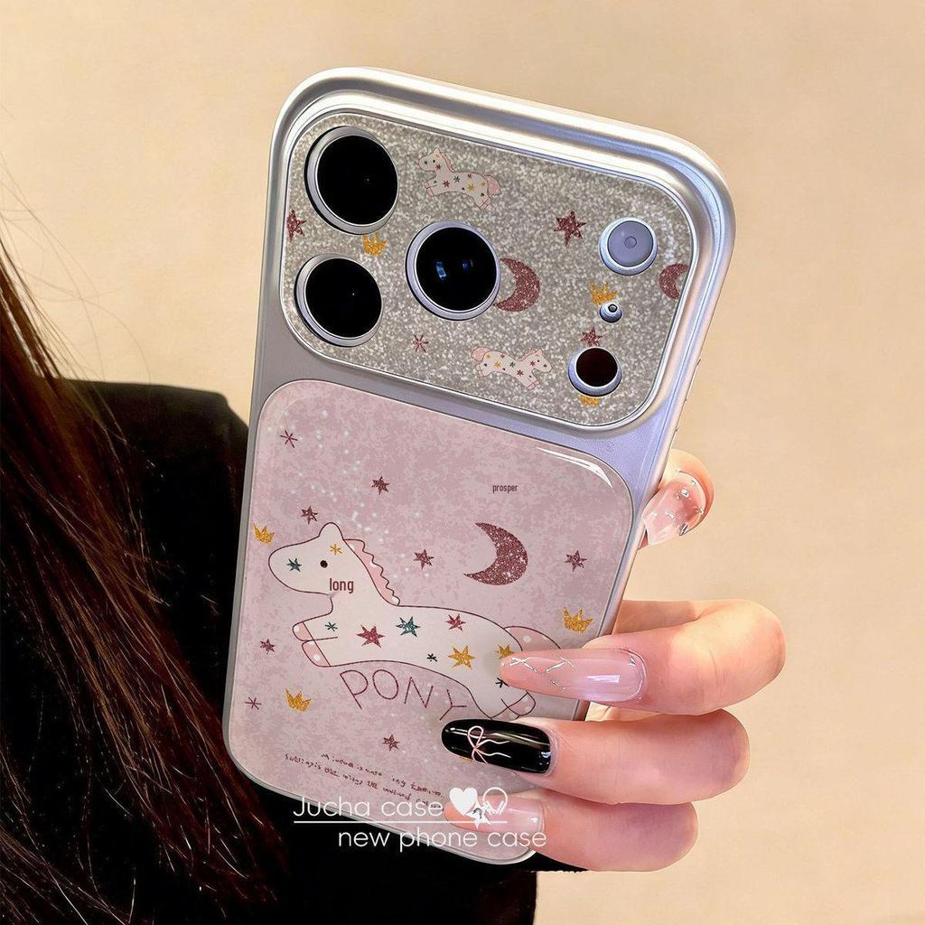 Star Little Horse Cute Silicone Phone Case for iPhone 16 Pro Max & Apple 17, Electroplated Window, Double-Sided Sticker
