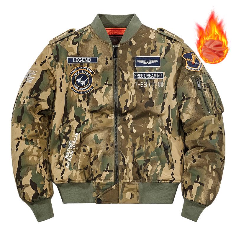 Men's Plus Size Stand-Up Collar Winter Jacket - Warm, Thick Cotton-Padded Flight Jacket 