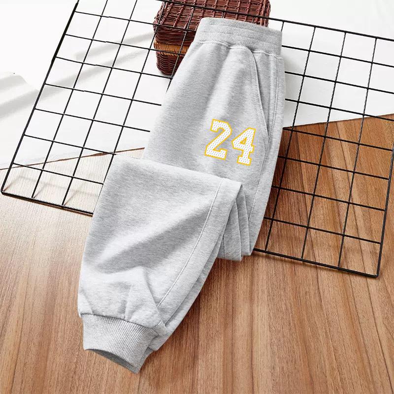 

Children Basketball Number Sweatpants Boys Spring Autumn Long Pants Sports Jogging Trousers 170cm